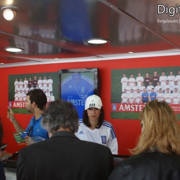 Η φανέλα της Εθνικής στο Ηράκλειο