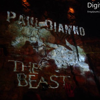 Ο Paul DiAnno live στα Χανιά