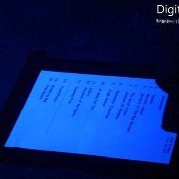 Ο Paul DiAnno live στα Χανιά