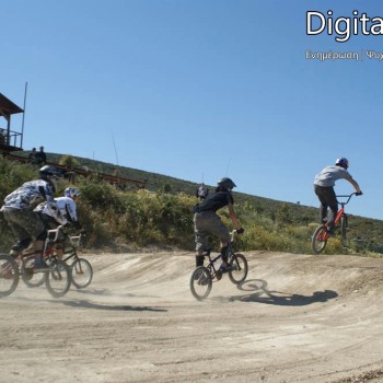 Minoan Camp Open Air