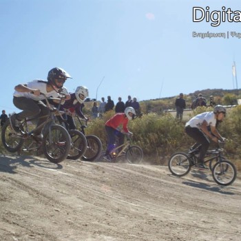 Minoan Camp Open Air