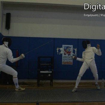 Ανδρόγεια 2010