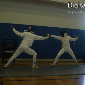 Ανδρόγεια 2010