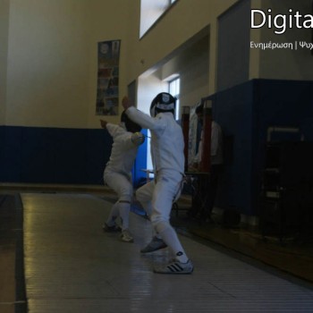 Ανδρόγεια 2010