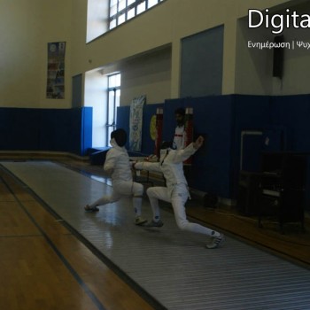 Ανδρόγεια 2010