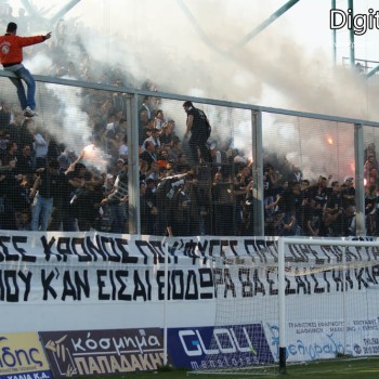 ΟΦΗ - Πιερικός 1-0