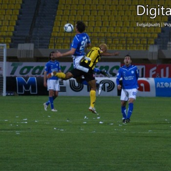 Εργοτέλης - Ηρακλής 1-3