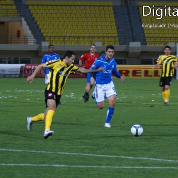 Εργοτέλης - Ηρακλής 1-3