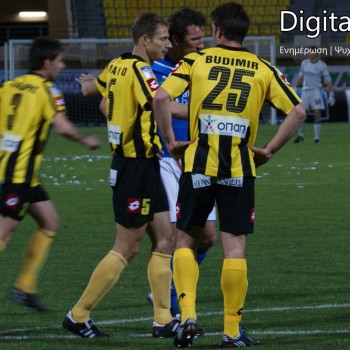 Εργοτέλης - Ηρακλής 1-3