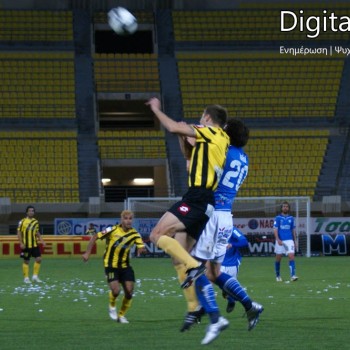 Εργοτέλης - Ηρακλής 1-3