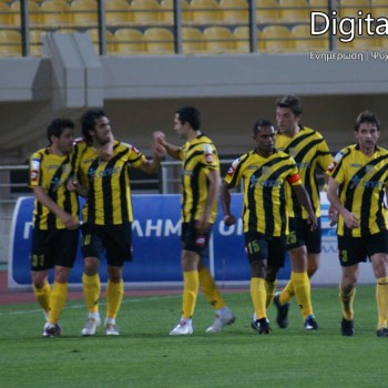 Εργοτέλης - Ηρακλής 1-3