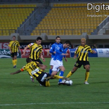 Εργοτέλης - Ηρακλής 1-3