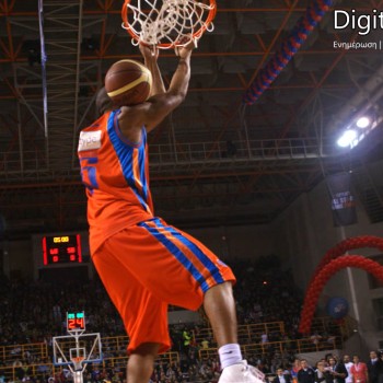 All Star Game 2010: Διαγωνισμοί