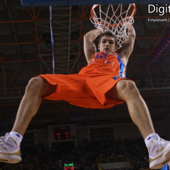 All Star Game 2010: Διαγωνισμοί