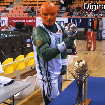 All Star Game 2010: U22 - U20 89-91 