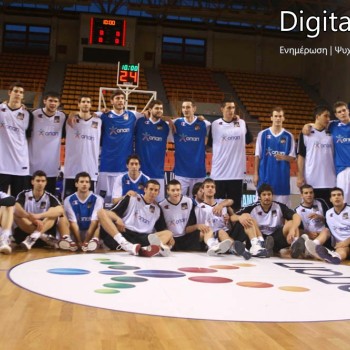 All Star Game 2010: U22 - U20 89-91 