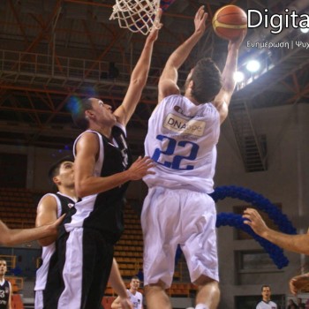 All Star Game 2010: U22 - U20 89-91 