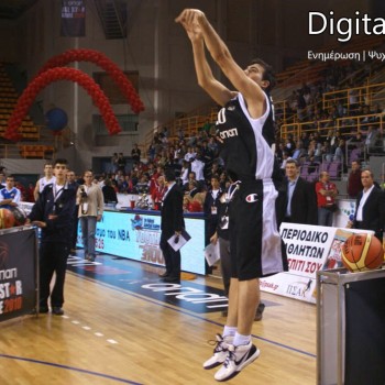 All Star Game 2010: U22 - U20 89-91 