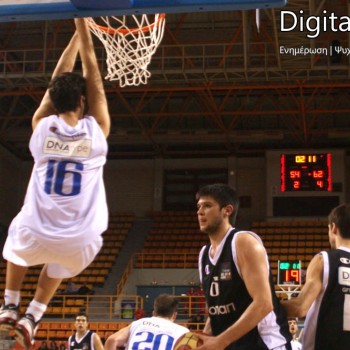 All Star Game 2010: U22 - U20 89-91 