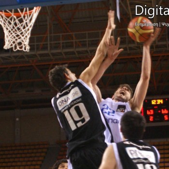 All Star Game 2010: U22 - U20 89-91 