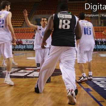 All Star Game 2010: U22 - U20 89-91 