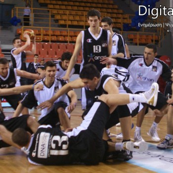 All Star Game 2010: U22 - U20 89-91 