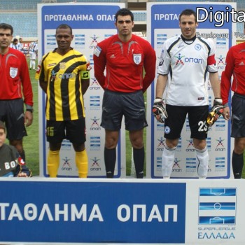 Εργοτέλης - Ατρόμητος 1-1