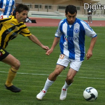 Εργοτέλης - Ατρόμητος 1-1