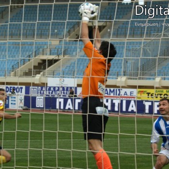 Εργοτέλης - Ατρόμητος 1-1