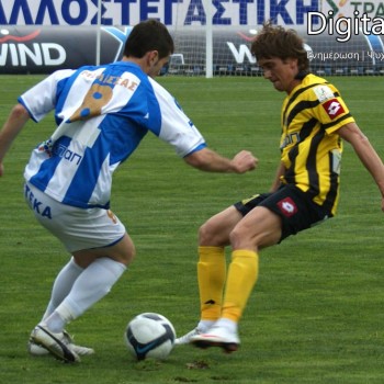 Εργοτέλης - Ατρόμητος 1-1