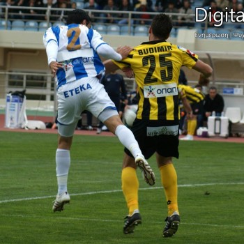 Εργοτέλης - Ατρόμητος 1-1