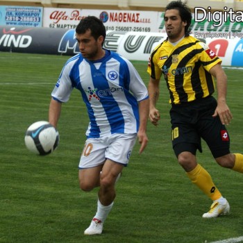 Εργοτέλης - Ατρόμητος 1-1