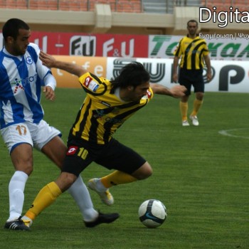 Εργοτέλης - Ατρόμητος 1-1