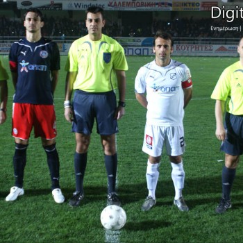 ΟΦΗ - Κέρκυρα 3-1