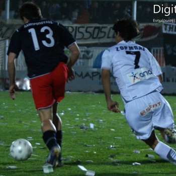 ΟΦΗ - Κέρκυρα 3-1