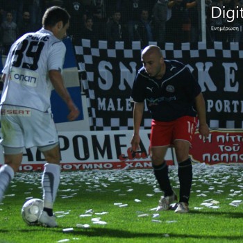 ΟΦΗ - Κέρκυρα 3-1