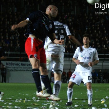 ΟΦΗ - Κέρκυρα 3-1