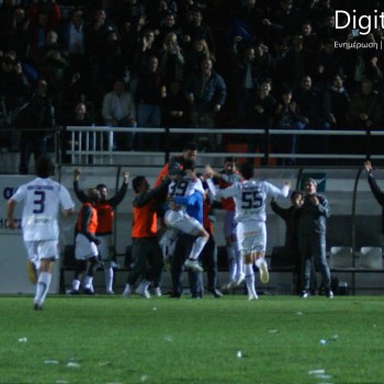 ΟΦΗ - Κέρκυρα 3-1