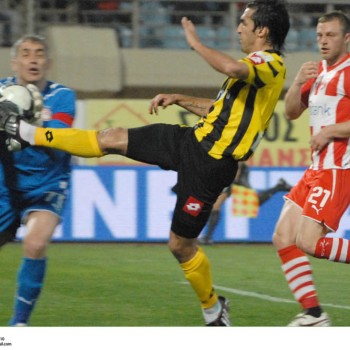 Εργοτέλης - Ολυμπιακός 1-1