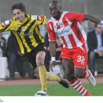 Εργοτέλης - Ολυμπιακός 1-1