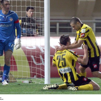 Εργοτέλης - Ολυμπιακός 1-1