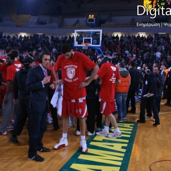 Ολυμπιακός - Παναθηναϊκός 68-64