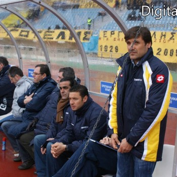 Εργοτέλης - Αστέρας Τρίπολης 4-3