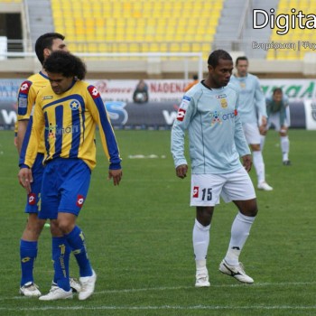 Εργοτέλης - Αστέρας Τρίπολης 4-3