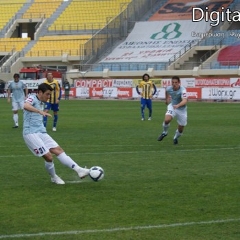 Εργοτέλης - Αστέρας Τρίπολης 4-3