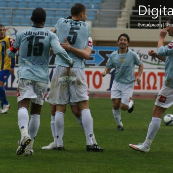 Εργοτέλης - Αστέρας Τρίπολης 4-3