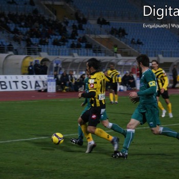 Εργοτέλης - Λεβαδειακός 1-0