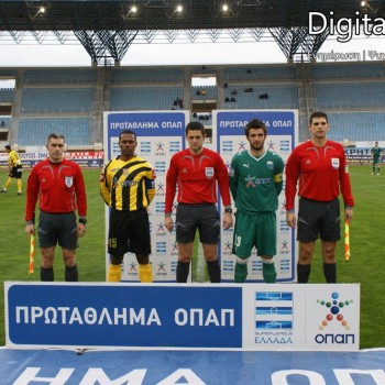 Εργοτέλης - Λεβαδειακός 1-0