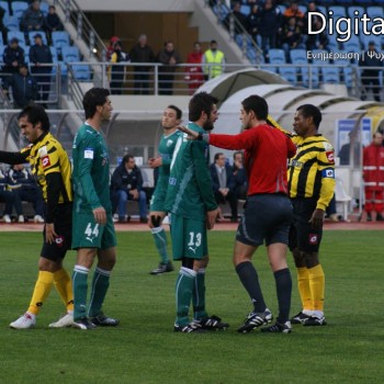 Εργοτέλης - Λεβαδειακός 1-0