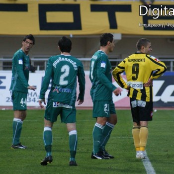 Εργοτέλης - Λεβαδειακός 1-0